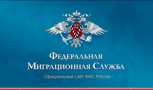 Бежанци и миграция - непознатият за СССР феномен