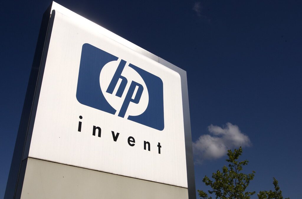 Hewlett-Packard се отказва от компютърния си бизнес