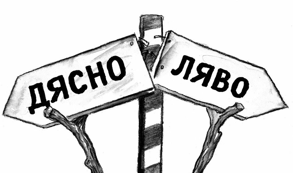 Карикатура на Иван Кутузов от септември 2011г. Карикатура на Иван Кутузов от септември 2011г.