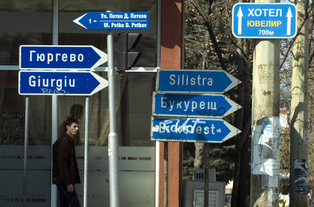 Кино в Русе привлича зрители със субтитри на румънски
