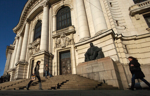 Второ висше - мисия невъзможна в България