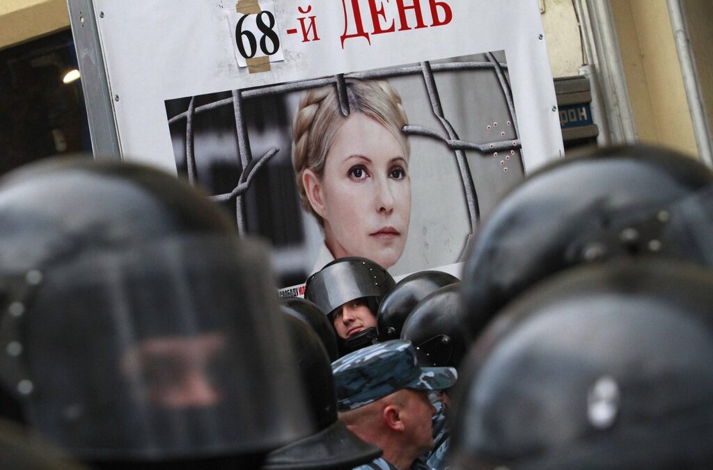 Полша: Присъдата срещу Тимошенко е удар по евроинтеграцията на Украйна
