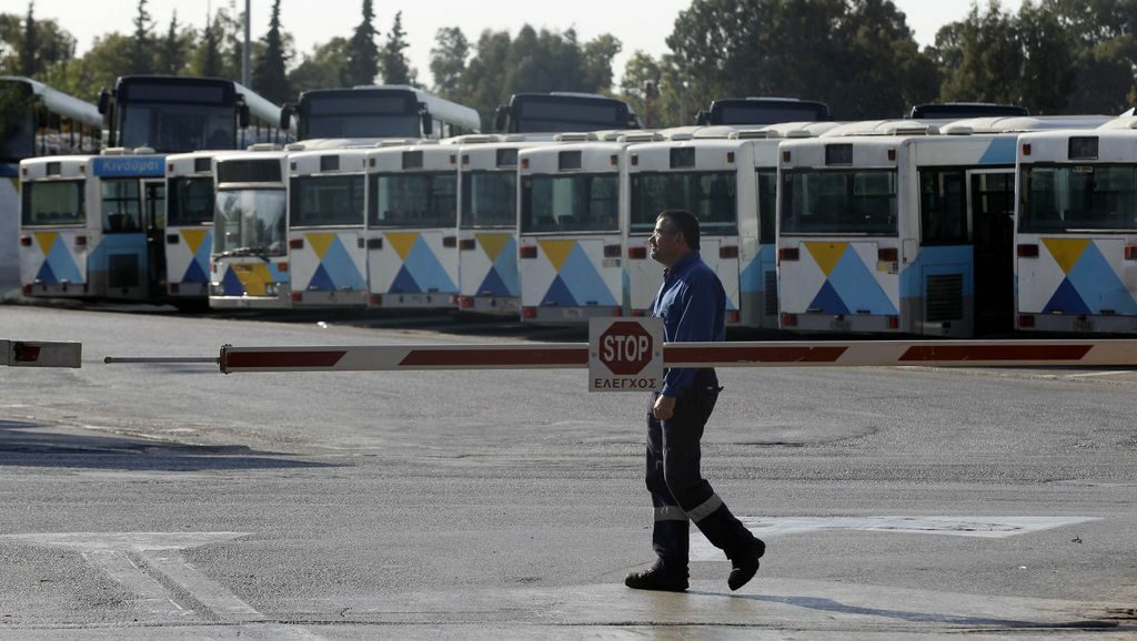 Служителите на градския транспорт в Атина също стачкуваха.