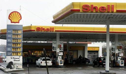 Shell ще търси петрол в Босна и Херцеговина Shell ще търси петрол в Босна и Херцеговина