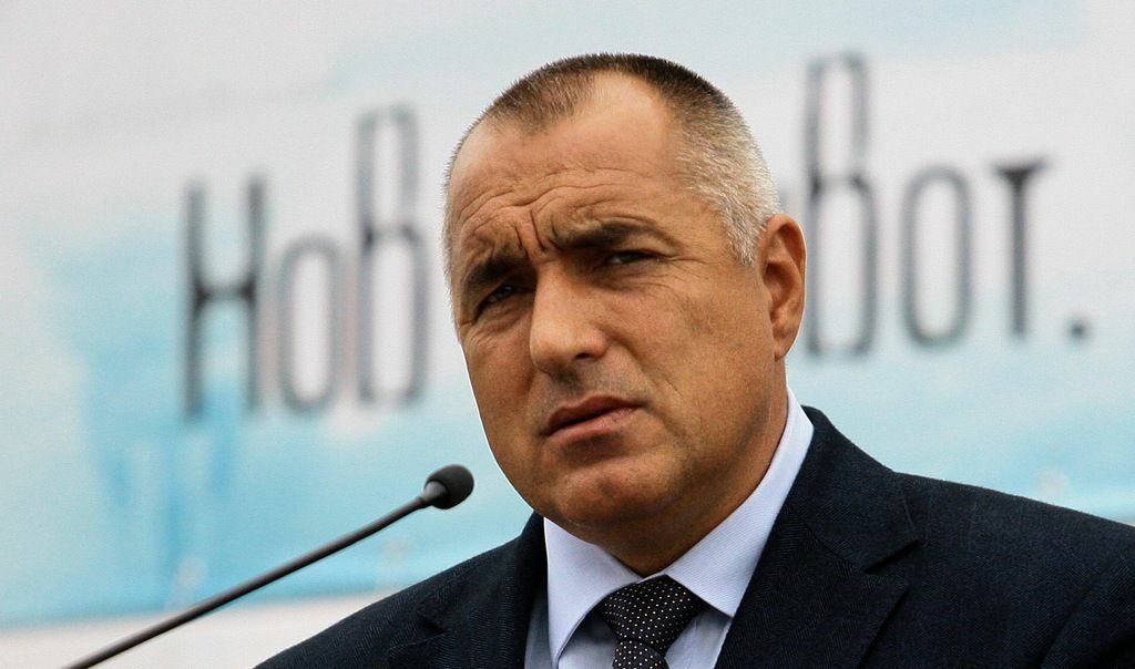 Бойко Борисов Бойко Борисов