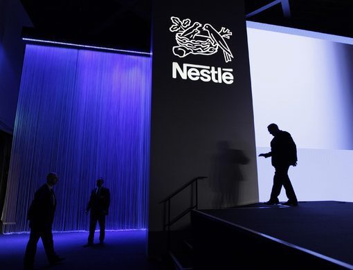 Nestle очаква по-високи продажби