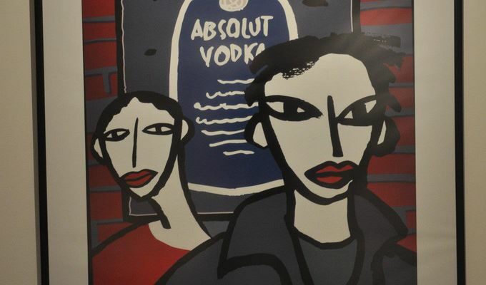 Absolut Marine от изложбата в Музейна галерия за модерно изкуство Absolut Marine от изложбата в Музейна галерия за модерно изкуство
