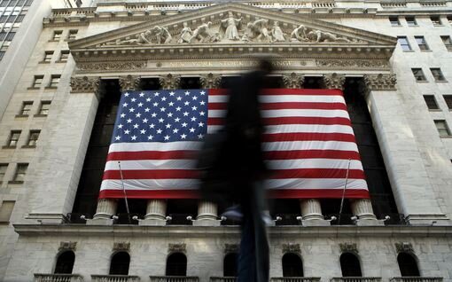 NYSE приложи член 48 в очакване на пазарен срив