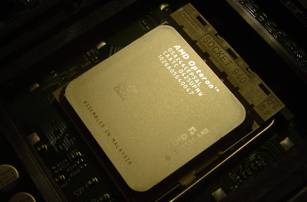 AMD пусна в производство първия 16-ядрен процесор