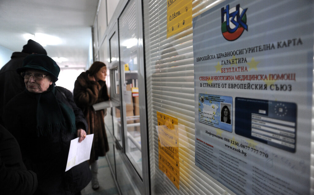Заявления за европейски здравни карти се ще подават вече в пощите