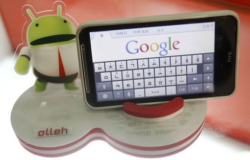 Платформата на Google е удвоила пазарния си дял спрямо третото тримесечие на 2010 г.