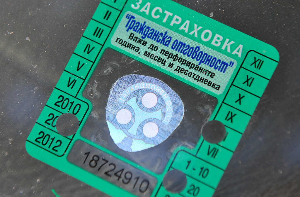 Застрахователи искат точките от талона да се смятат в "Гражданска отговорност"