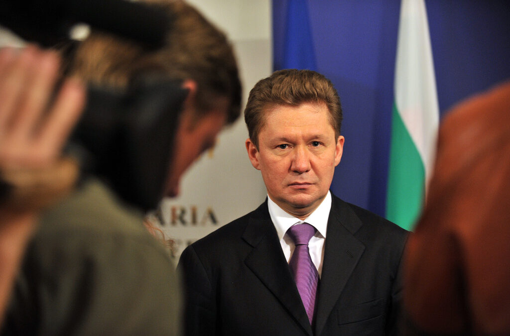 Алексей Милер