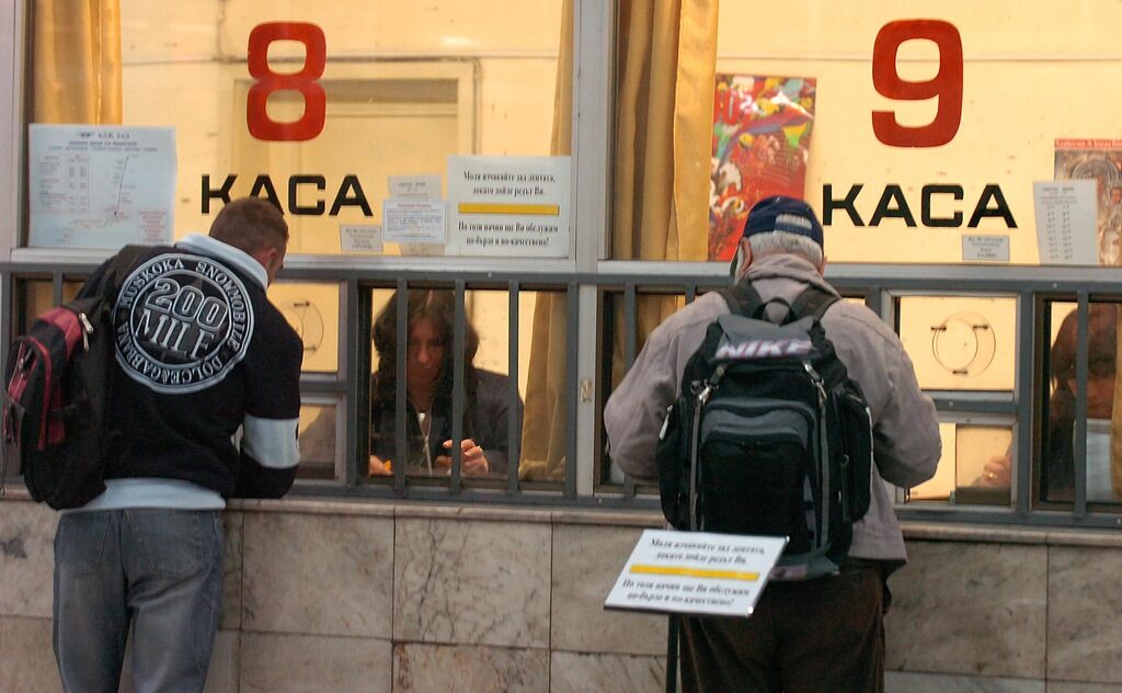 БДЖ повиши цените на билетите за някои влакове БДЖ повиши цените на билетите за някои влакове