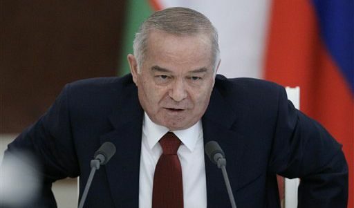 Ислам Каримов Ислам Каримов