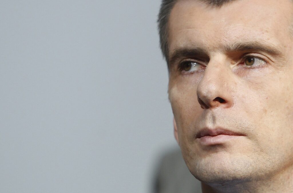 Михаил Прохоров