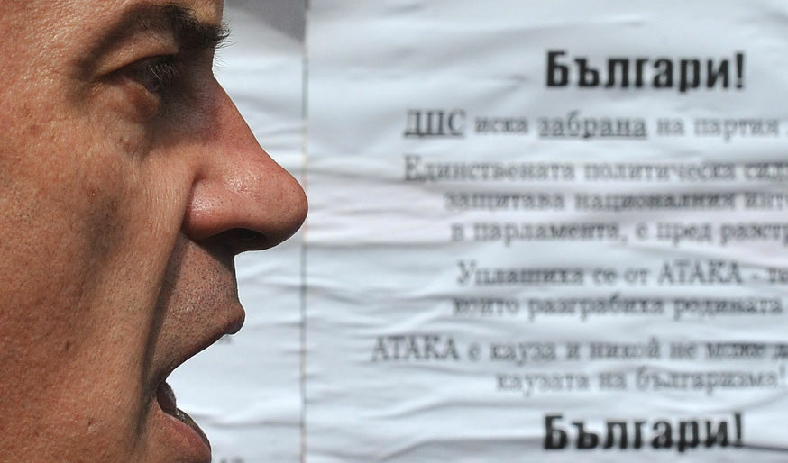 Волен Сидеров Волен Сидеров