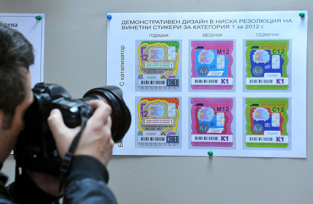 До месец съдът окончателно ще реши делото за по-скъпите винетки