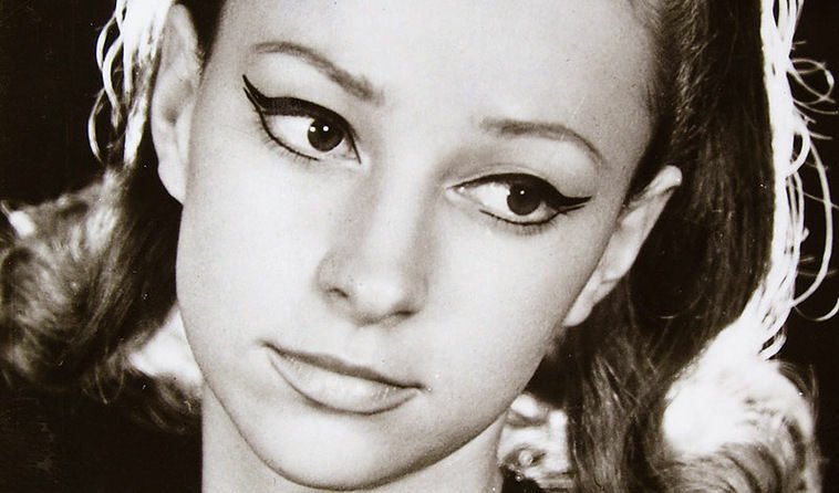 Паша Христова на "Златния Орфей" през 1970 г. - снимката е от сайта "<a href="http://www.lostbulgaria.com" target="_blank">Изгубената България</a>"
