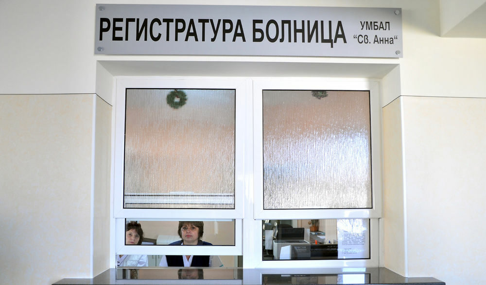 Лекарският съюз и здравната каса се договориха за разходите за здраве през 2012 г.