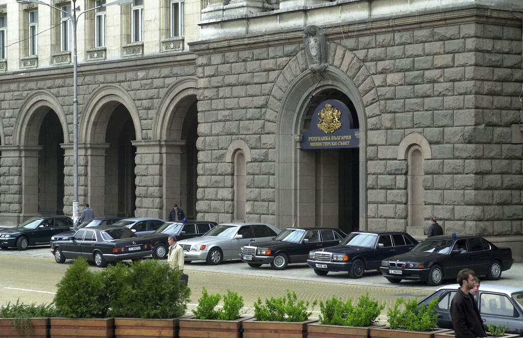 Архив