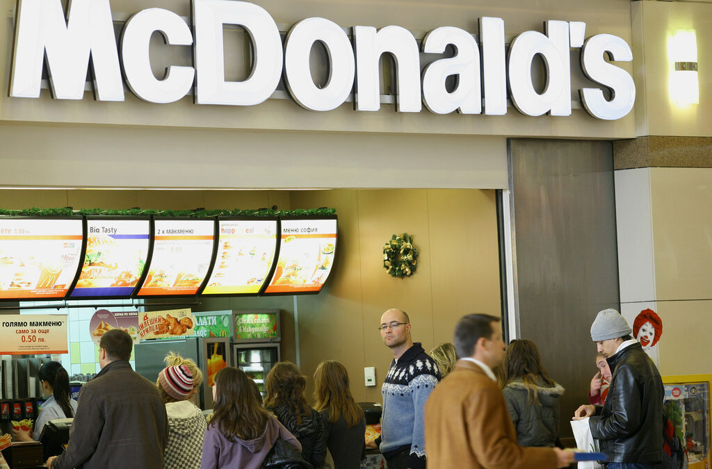 McDonald's Германия ще наеме българи със заплата 1268 евро