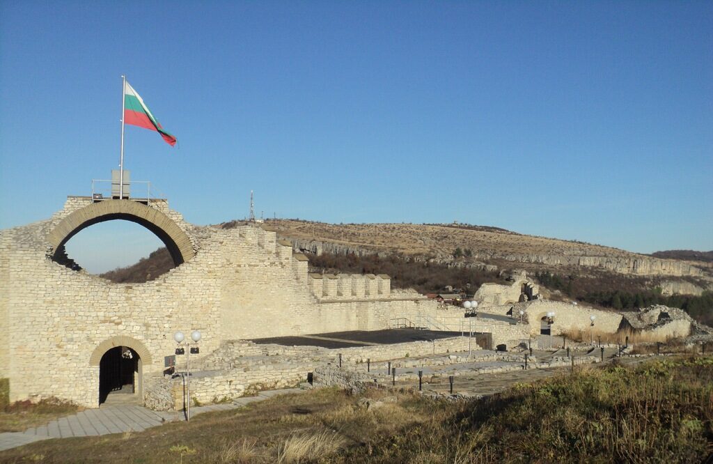 Крепостта в Ловеч