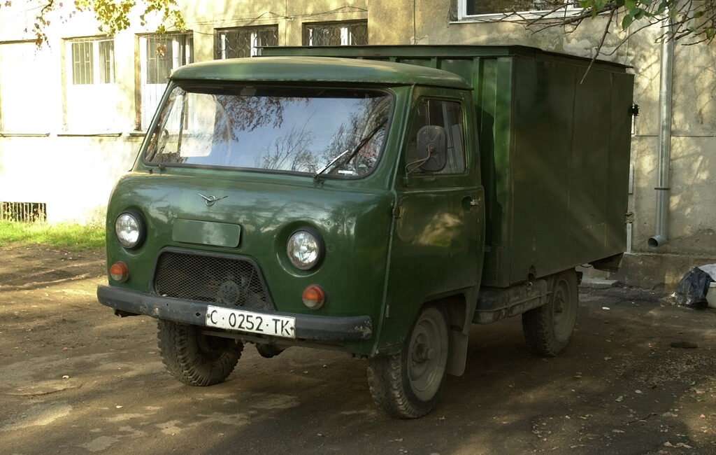 Архив