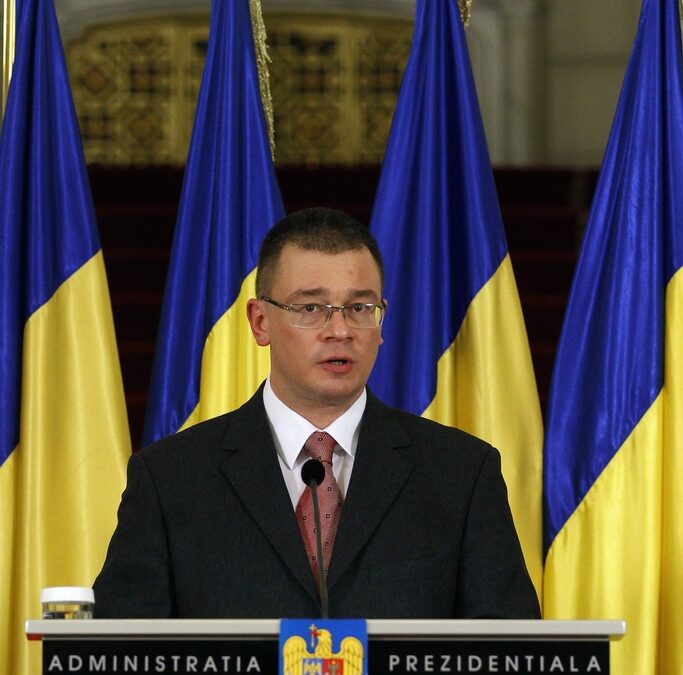 Михай Разван Унгуряну вероятно официално ще оглави новото румънско правителство утре Михай Разван Унгуряну вероятно официално ще оглави новото румънско правителство утре