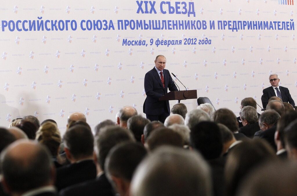 Путин предлага данък за нечестната приватизация през 90-те
