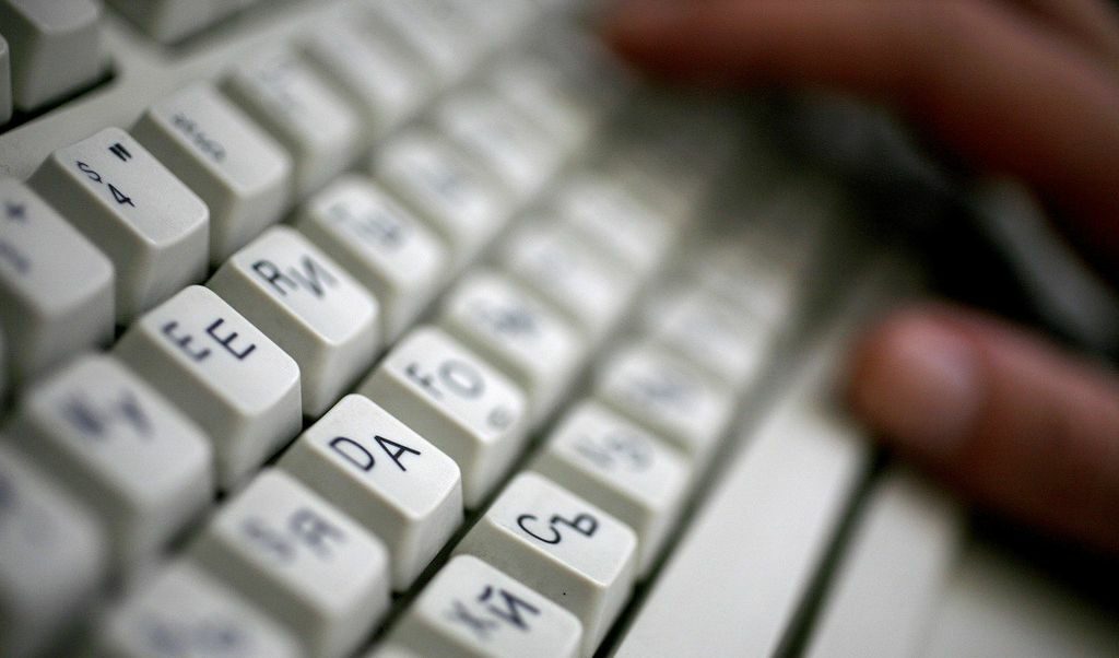 ICANN отчита бавен старт на произволните домейни