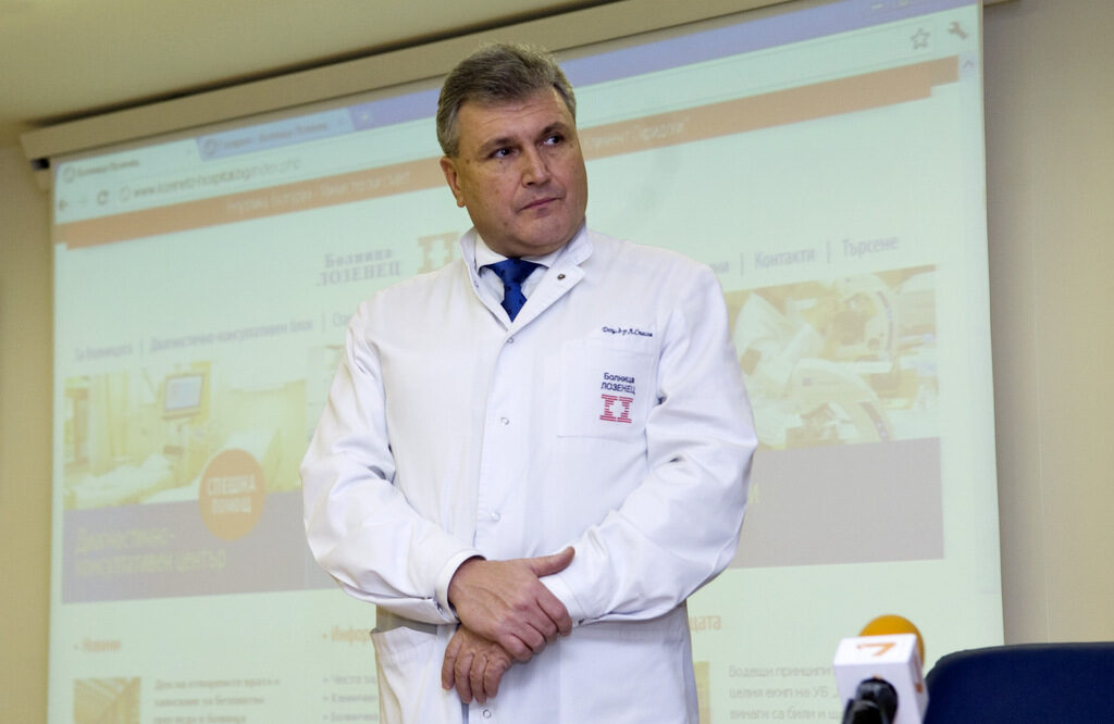 Любомир Спасов
