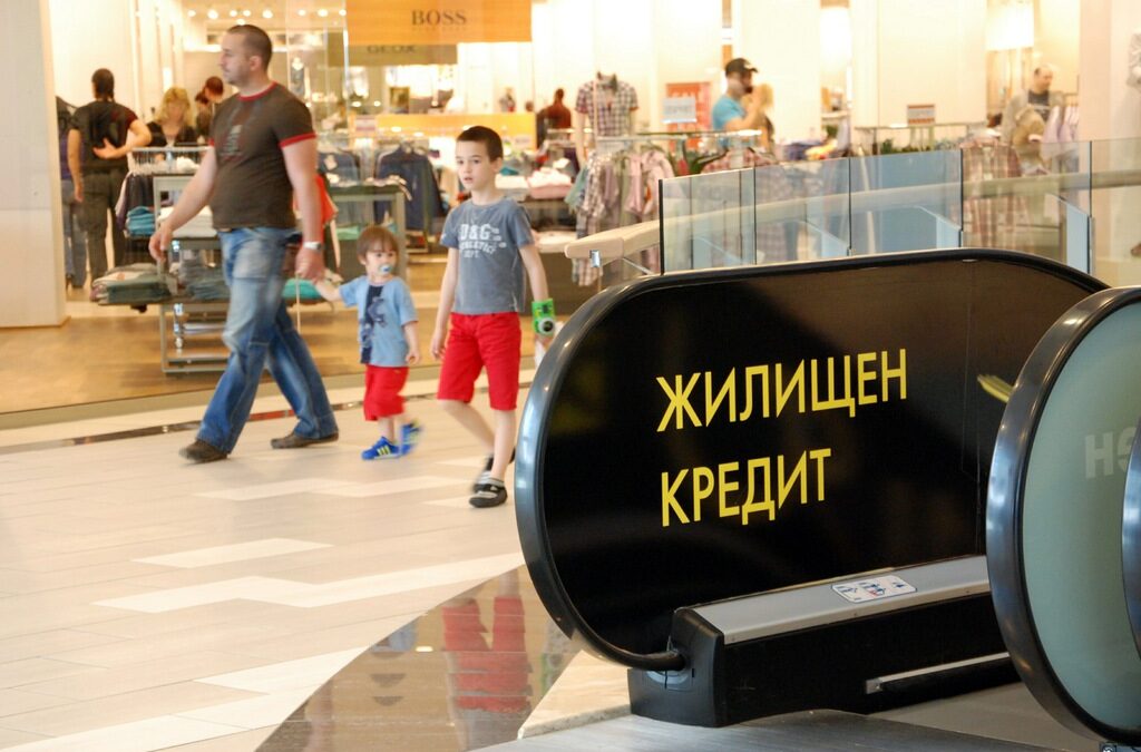 Кредит център: Увеличава се търсенето на ипотечни заеми