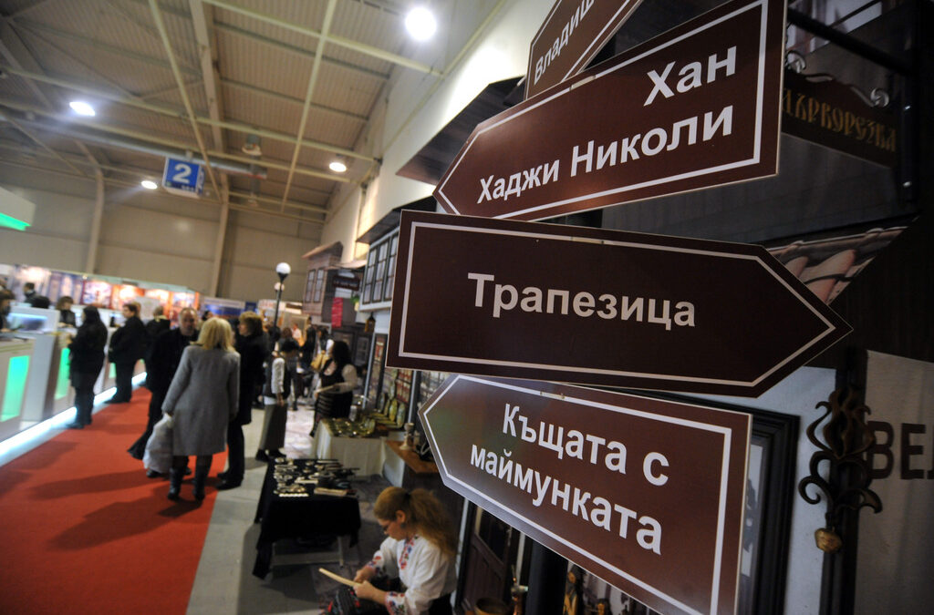 Мениджърите в туризма планират да увеличат броя на заетите с 24% спрямо януари - март, Варненско и Бургаско са най-оптимистичните региони.