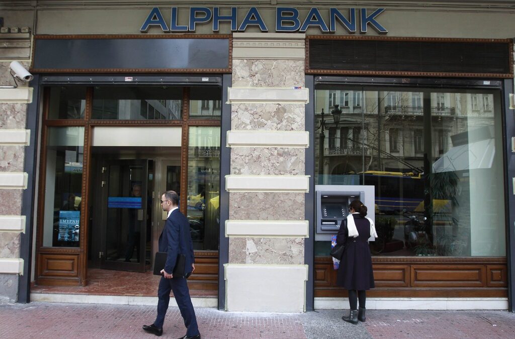 Alpha Bank ще предложи на акционерите си да отхвърлят сливането с Eurobank