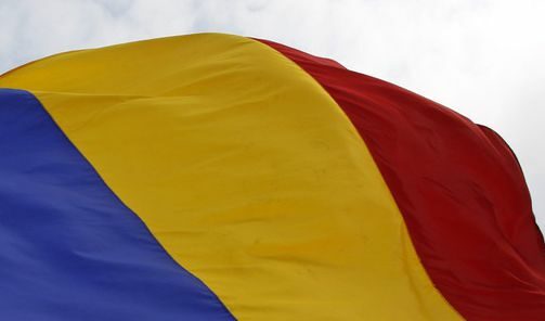 Румъния няма териториални претенции към България, заяви румънският посланик