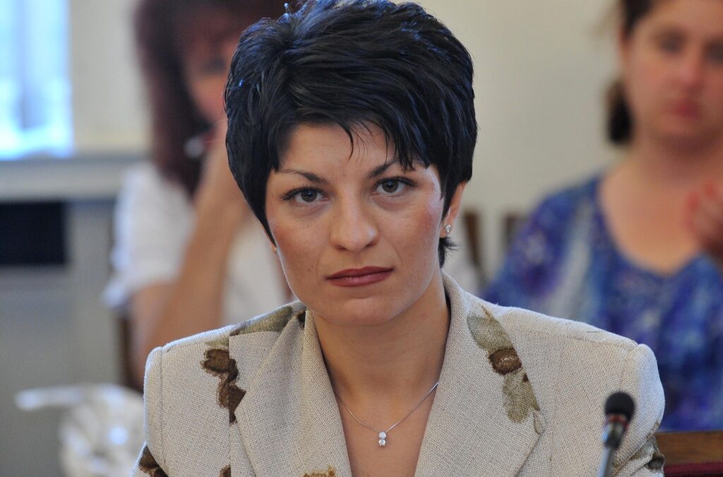 Десислава Атанасова