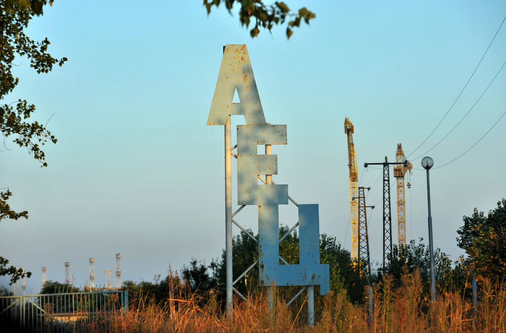 "Комерсант": Никакви отстъпки за цената на газа за България