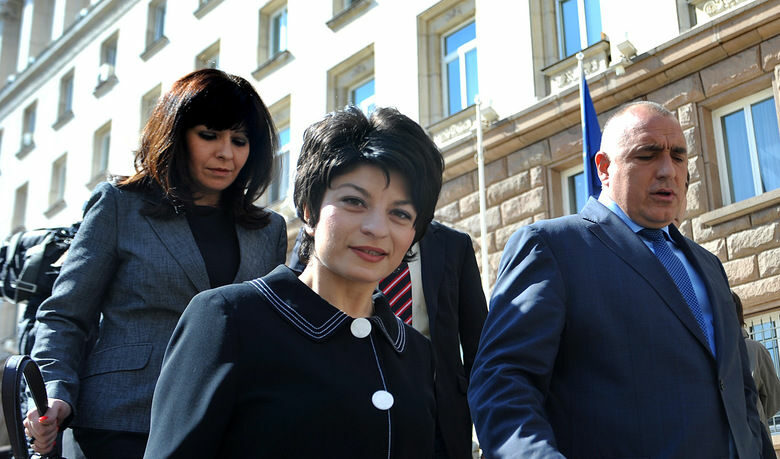 Десислава Атанасова