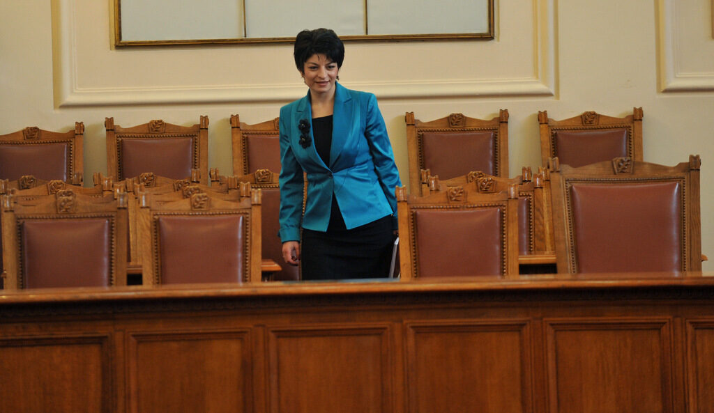 Десислава Атанасова Десислава Атанасова