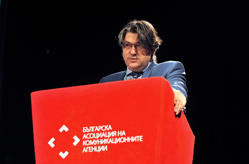 Красимир Гергов остава председател на рекламната асоциация за още 3 години.