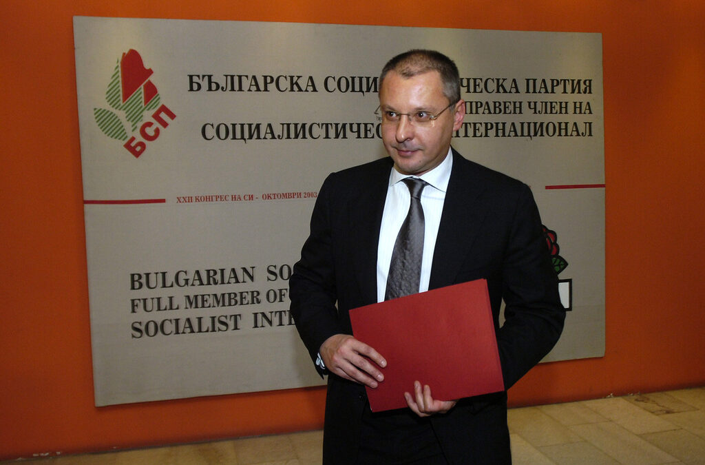 Архив