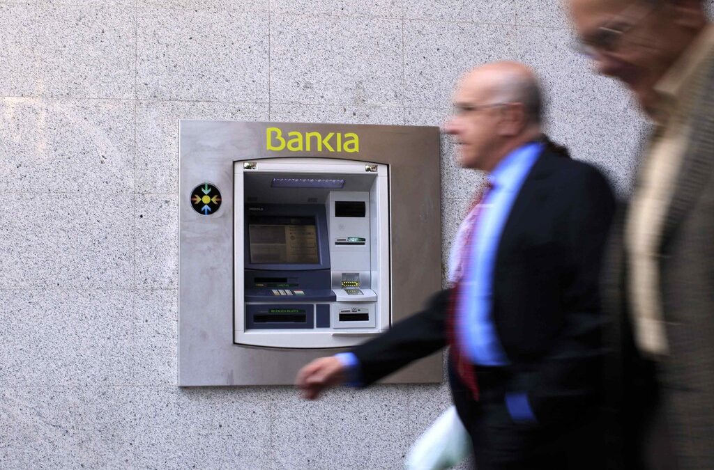 Испания национализира една от най-големите си банки - Bankia Испания национализира една от най-големите си банки - Bankia