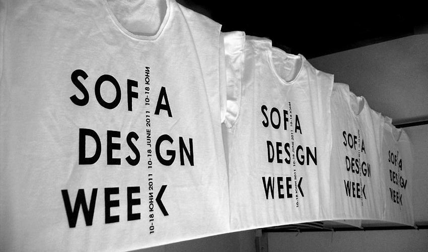 Sofia Design Week 2012 влиза в сила от днес