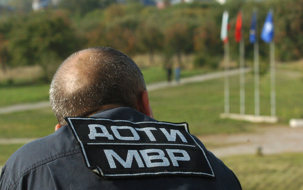 архив