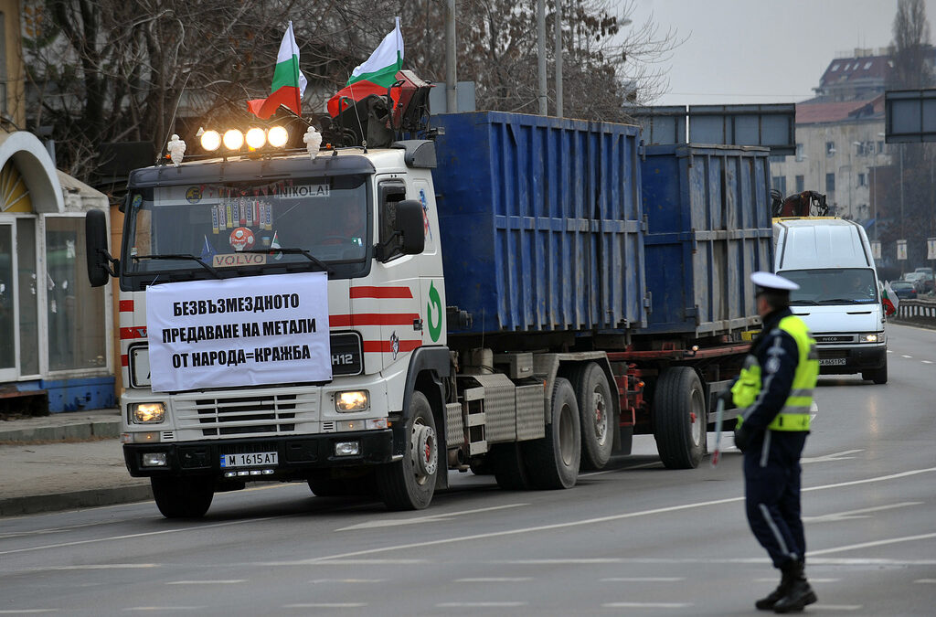 Сцена от миналогодишните протестни шествия на браншовите организации по рециклиране срещу законпроекта