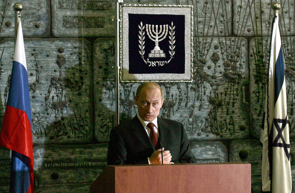 Владимир Путин за последно посети Израел през 2005 г.