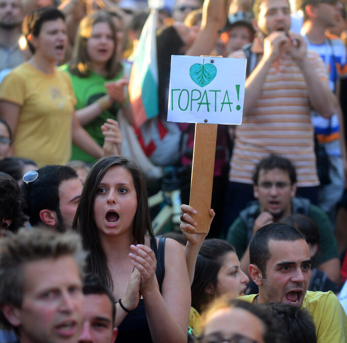 За хората от протеста - част 3