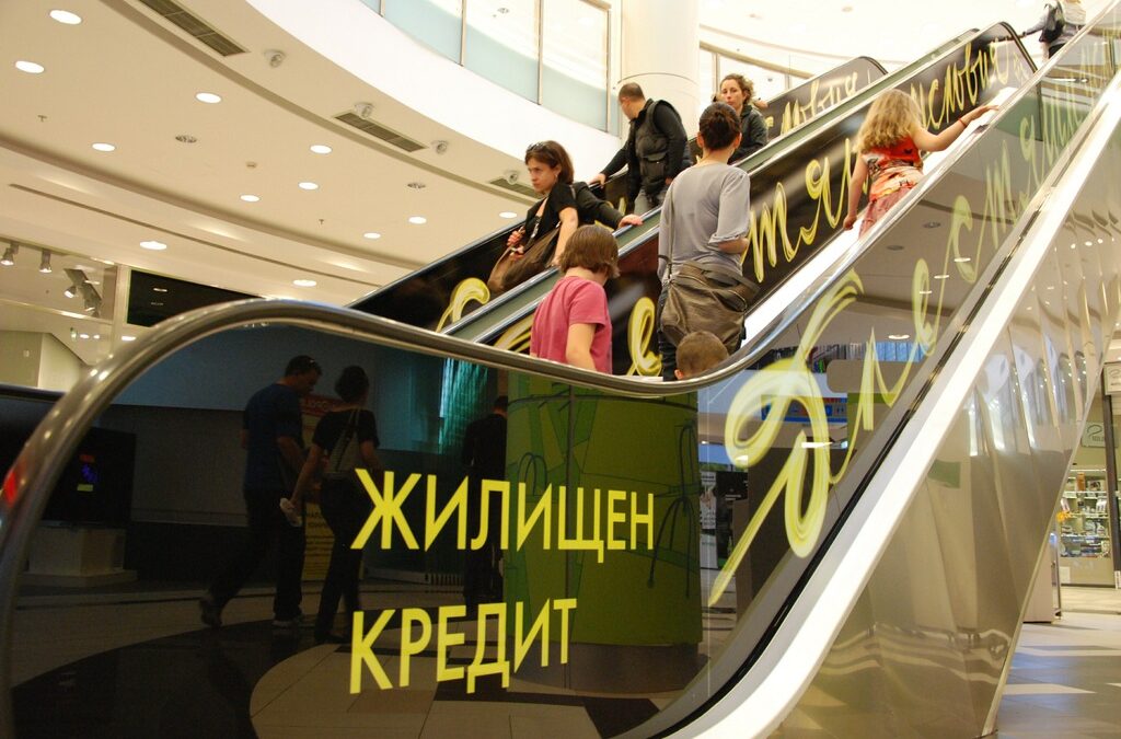 Лошите и преструктурирани кредити достигнаха 25 на сто