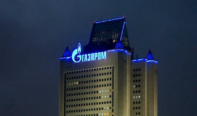 "Газпром" ще е сред шестте спонсора на Шампионската лига "Газпром" ще е сред шестте спонсора на Шампионската лига